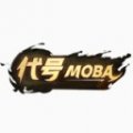 网易代号MOBA