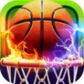 街机篮球手机版