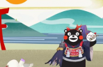 《阴阳师》熊本熊宠物获得方法