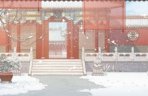《食物语》北京烤鸭专属主界面场景朱楼玉雪怎么获得