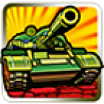 坦克之现代防御v1.0.17