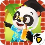 熊猫博士小镇度假v6.0