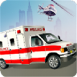 救护车直升机v1.1
