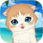 猫岛日记v1.0.0