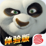 功夫熊猫序篇v1.0.0