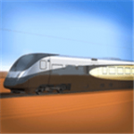 火车行驶模拟器v1.0