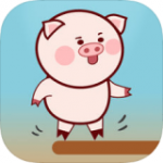猪猪快冲吖v1.0.25
