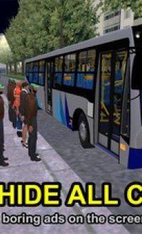 公交驾驶模拟器v205