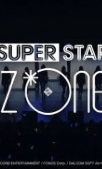 SUPERSTAR IZONEv1.0.1