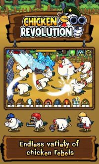 小鸡革命v1.0.2