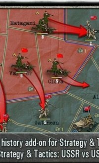 战略与战术苏联对美国v1.0.0