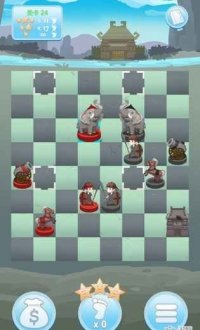 攻城象棋v1.0.0