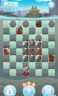 攻城象棋v1.0.0