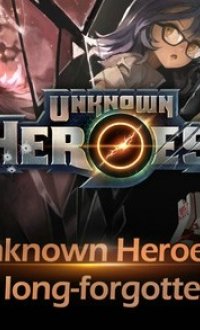 未知英雄v3.0.134