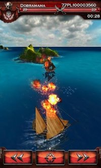 加勒比海盗游戏v1.5.1中文版