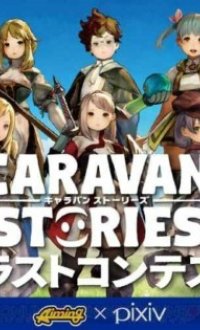 Caravan Storiesv1.0.3