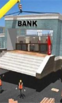 银行建筑工地模拟v1.0