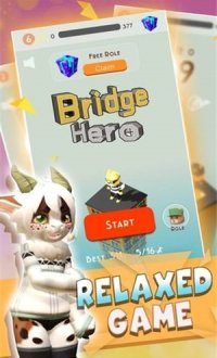 英雄之桥v1.0.1