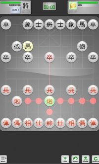 中国象棋HDv2.7.4