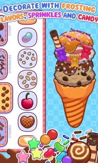 我的冰淇淋v1.0.7