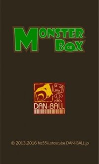 怪兽盒v2.4.0