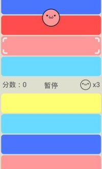 彩虹弹弹君v1.0