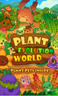 植物进化世界v1.3.4