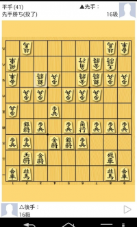 围棋象棋v1.9.6