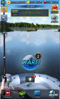 钓鱼季节v1.0.1