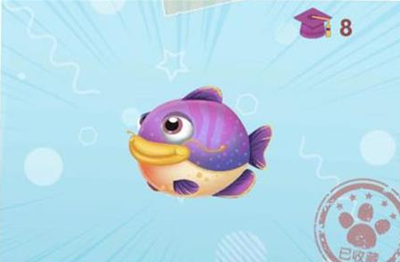 《摩尔庄园》手游紫色鲶鱼位置一览