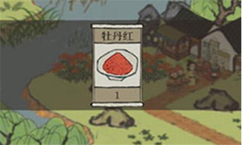 《江南百景图》应天府米饭生产攻略