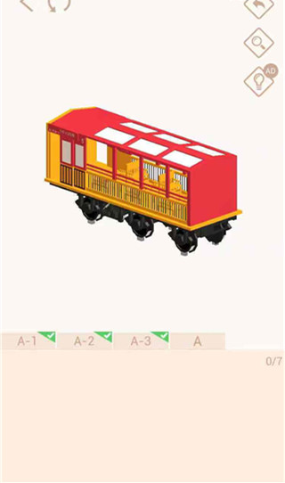 《我爱拼模型》日本京都嵯峨野小火车图解攻略